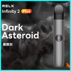 Relx 6代電子菸宙斯 悅刻Infinity Pro 2六代煙機 星際灰