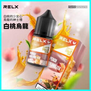 正品原廠悅刻尼古丁鹽煙油 RELX  E-liquid-30ml-白桃烏龍
