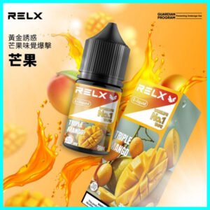 正品原廠悅刻尼古丁鹽煙油 RELX  E-liquid-30ml-芒果